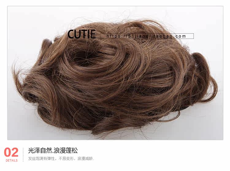 Extension cheveux - Chignon - Ref 235461 Image 47