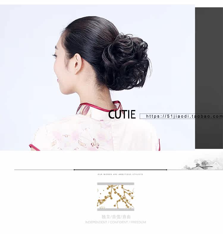 Extension cheveux - Chignon - Ref 235461 Image 41