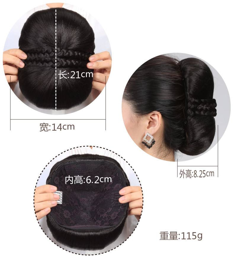 Extension cheveux - Chignon - Ref 249114 Image 48