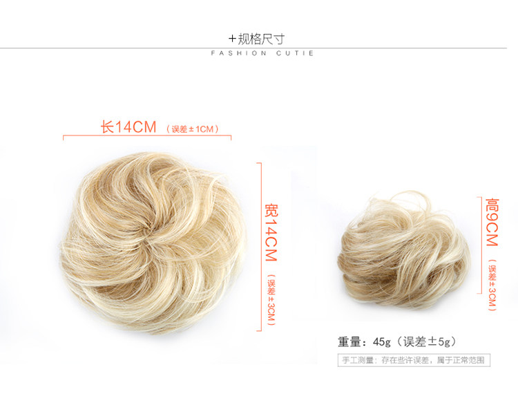 Extension cheveux - Chignon - Ref 249122 Image 34