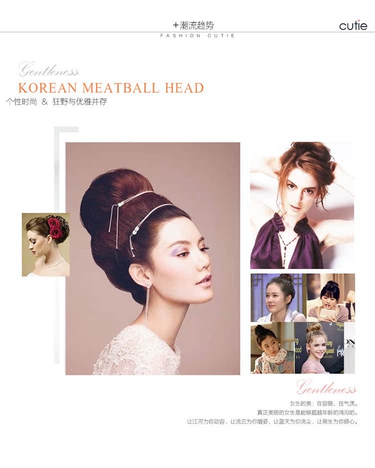 Extension cheveux - Chignon - Ref 228169 Image 34