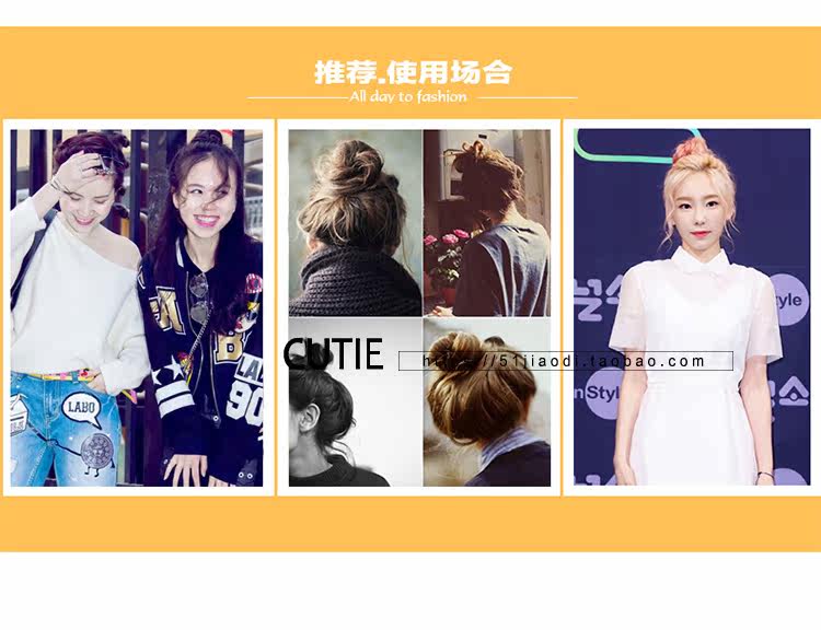 Extension cheveux - Chignon - Ref 235461 Image 51