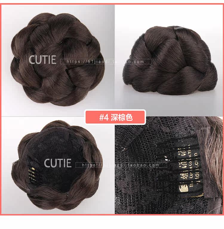 Extension cheveux - Chignon - Ref 235137 Image 44