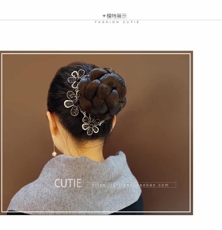 Extension cheveux - Chignon - Ref 235137 Image 37