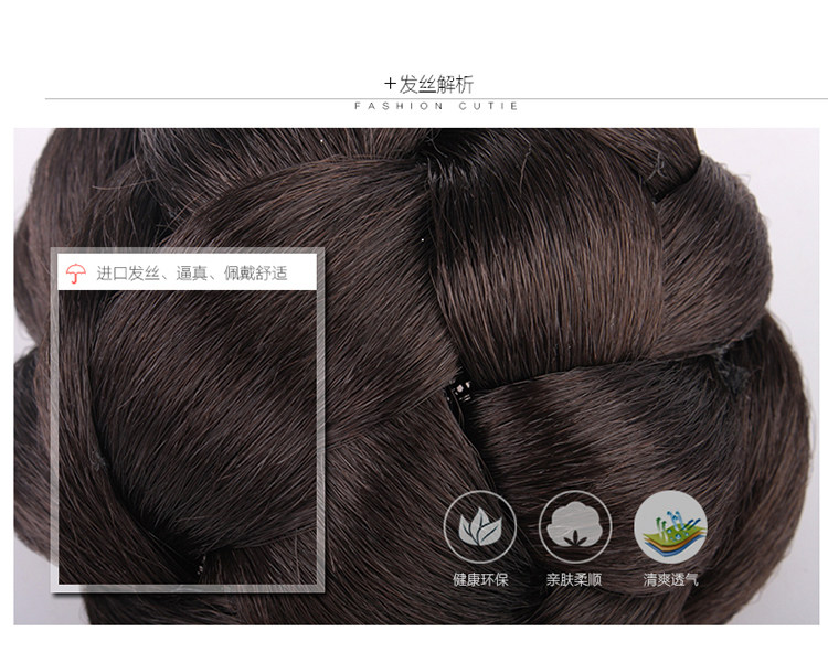 Extension cheveux - Chignon - Ref 235137 Image 31