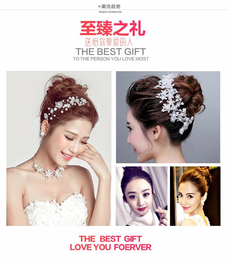 Extension cheveux - Chignon - Ref 235324 Image 33