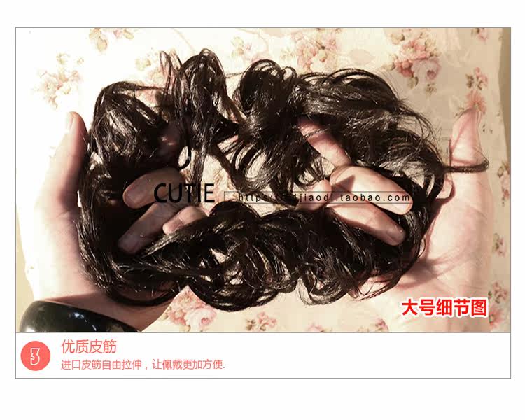 Extension cheveux - Chignon - Ref 236790 Image 49