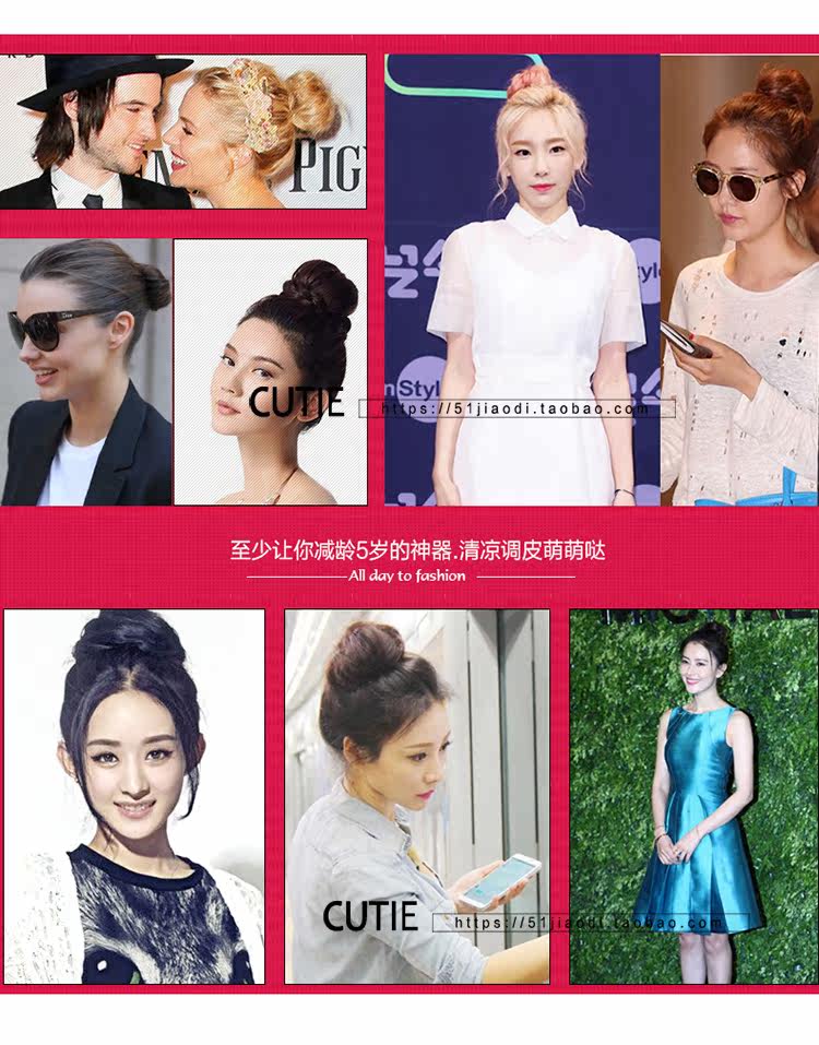 Extension cheveux - Chignon - Ref 236790 Image 50