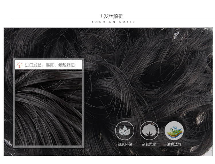 Extension cheveux - Chignon - Ref 242686 Image 30