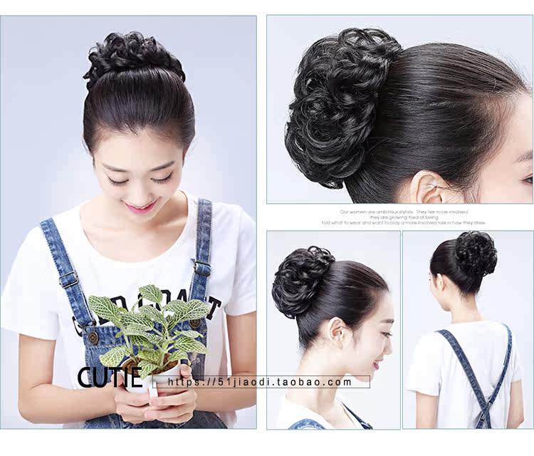 Extension cheveux - Chignon - Ref 242686 Image 44