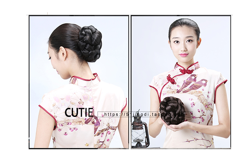 Extension cheveux - Chignon - Ref 233585 Image 38