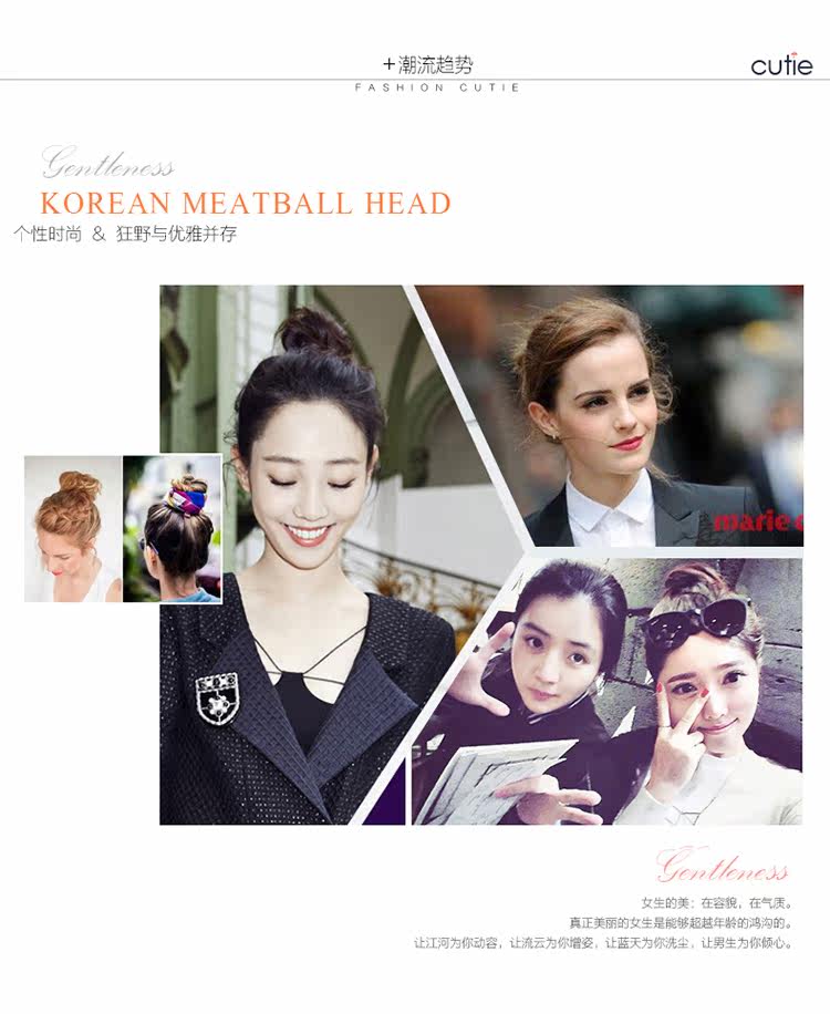 Extension cheveux - Chignon - Ref 236790 Image 36