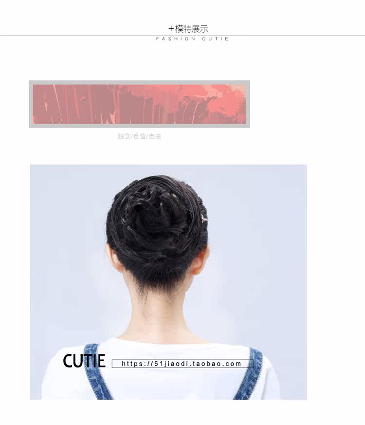 Extension cheveux - Chignon - Ref 236790 Image 38