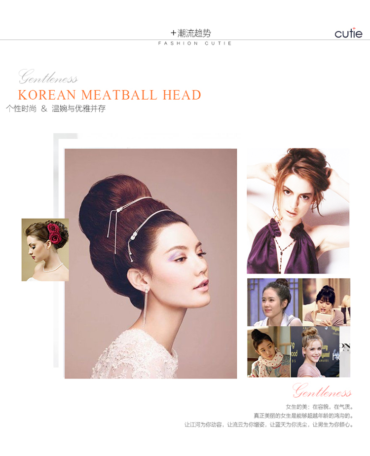Extension cheveux - Chignon - Ref 233585 Image 35