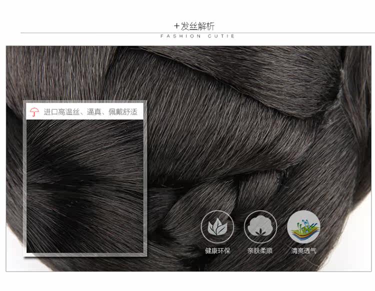 Extension cheveux - Chignon - Ref 235337 Image 30