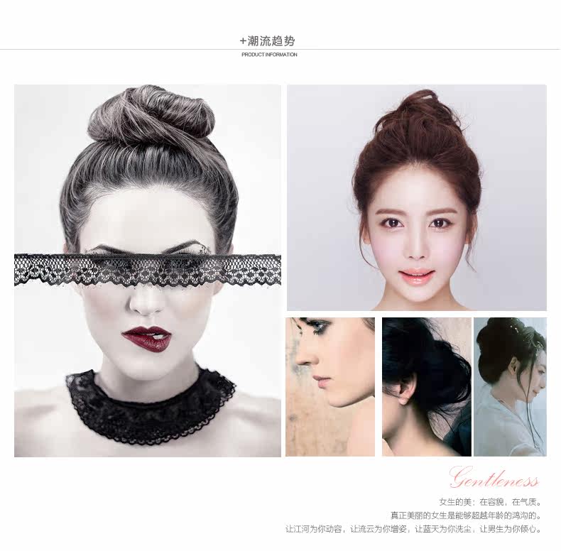 Extension cheveux - Chignon - Ref 235446 Image 34