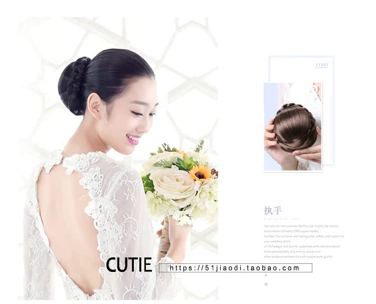 Extension cheveux - Chignon - Ref 233483 Image 43