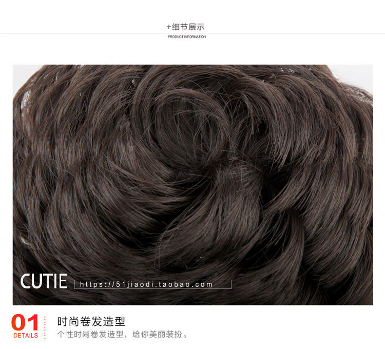 Extension cheveux - Chignon - Ref 235324 Image 45