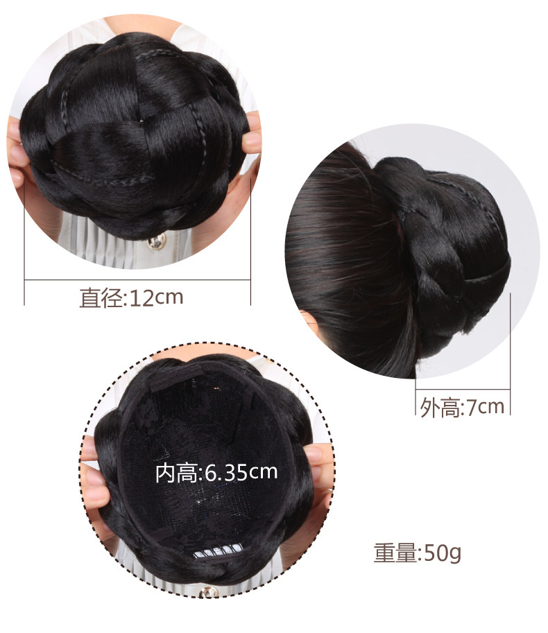 Extension cheveux - Chignon - Ref 242677 Image 49