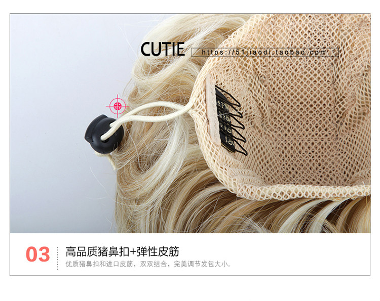 Extension cheveux - Chignon - Ref 249122 Image 49