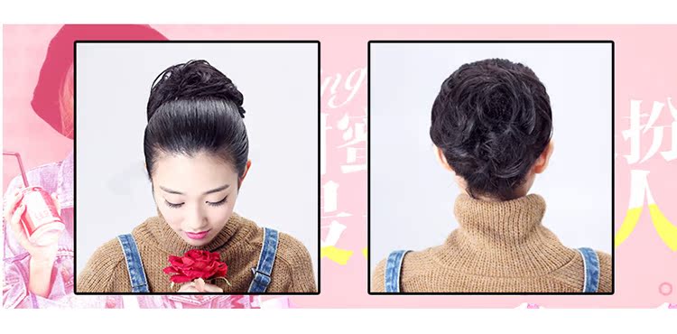 Extension cheveux - Chignon - Ref 234870 Image 38