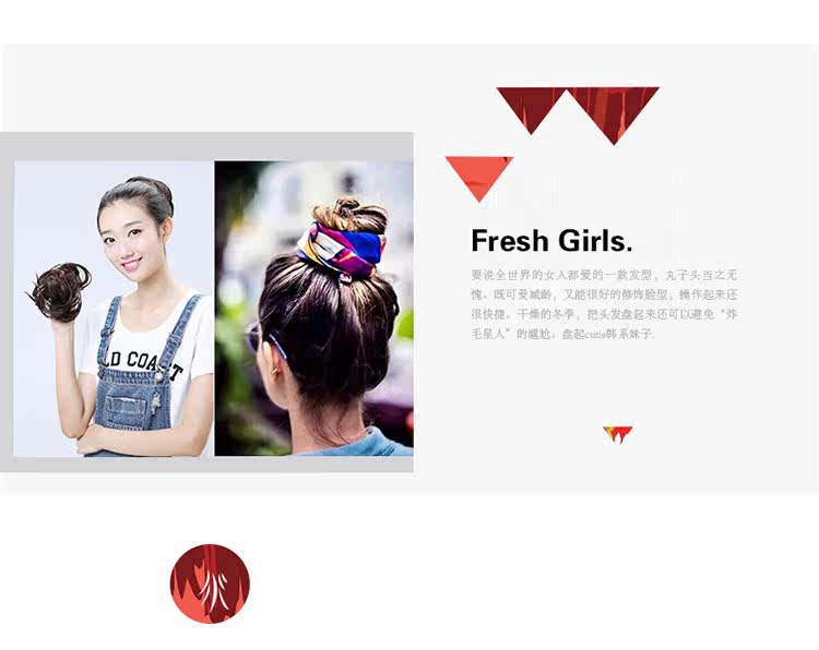 Extension cheveux - Chignon - Ref 236790 Image 41