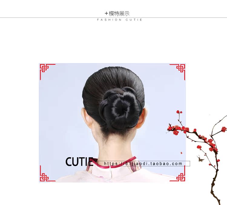 Extension cheveux - Chignon - Ref 235095 Image 36