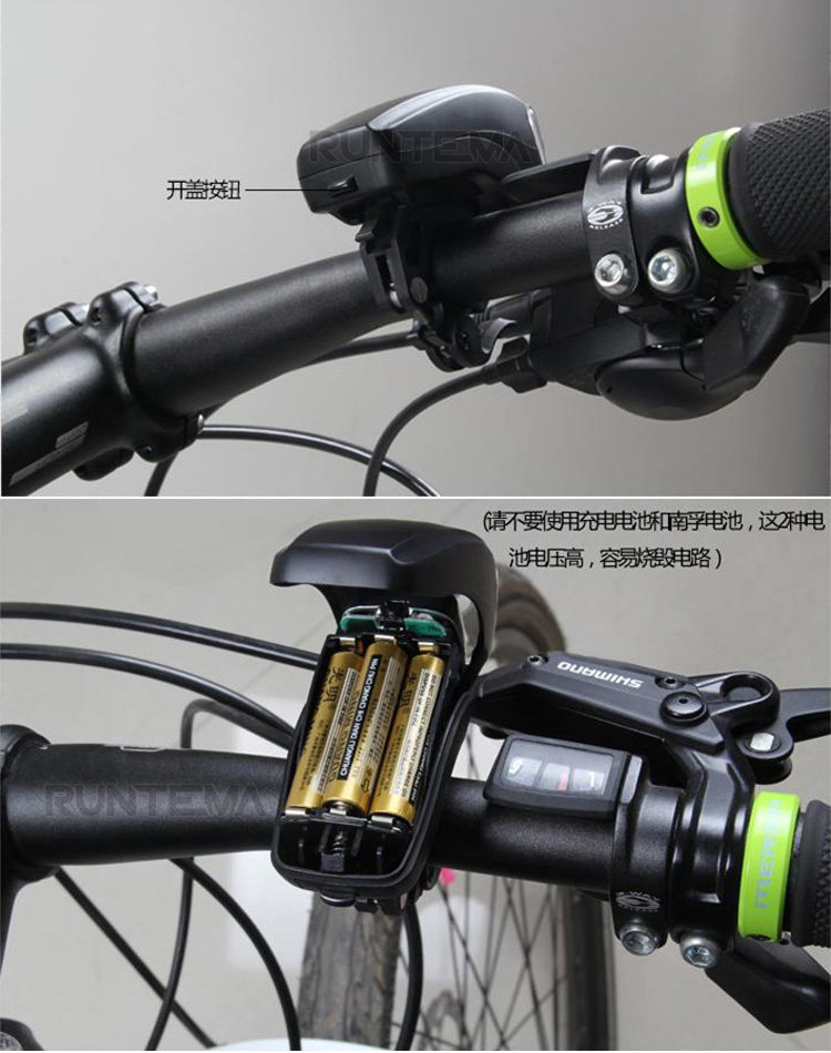 Eclairage pour vélo JIEYIDA - phare - Ref 2398887 Image 23