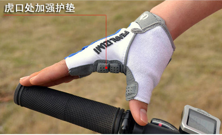 Gants de cyclisme mixte JIEYIDA - Ref 2241830 Image 19