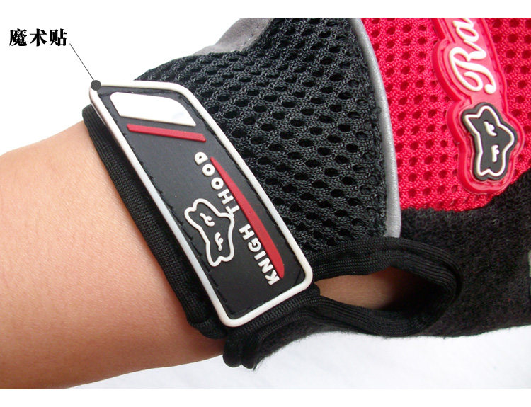 Gants de cyclisme mixte JIEYIDA - Ref 2241830 Image 26