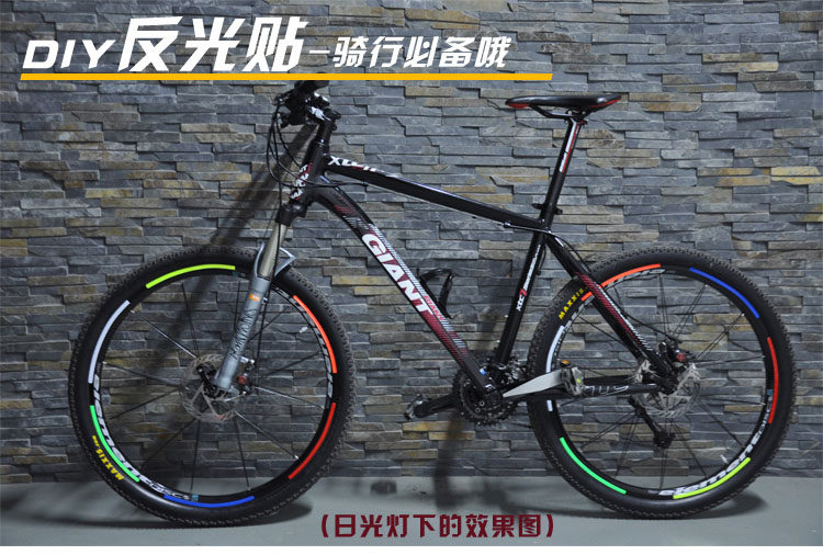 Déco pour vélo JIEYIDA - Ref 2276220 Image 6