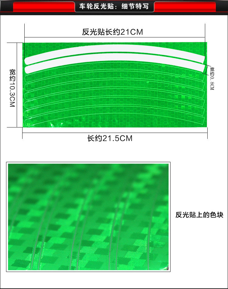 Déco pour vélo JIEYIDA - Ref 2276220 Image 20