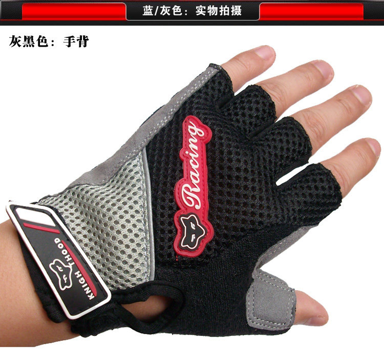 Gants de cyclisme mixte JIEYIDA - Ref 2241830 Image 20