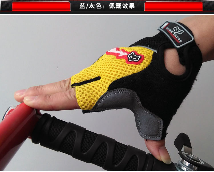 Gants de cyclisme mixte JIEYIDA - Ref 2241830 Image 35