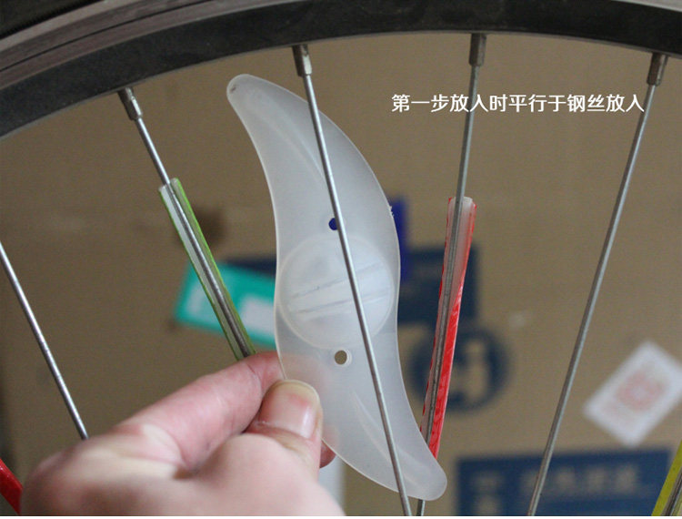 Lumière vélo JIEYIDA - Hot Wheels Lumières - Ref 2398967 Image 19