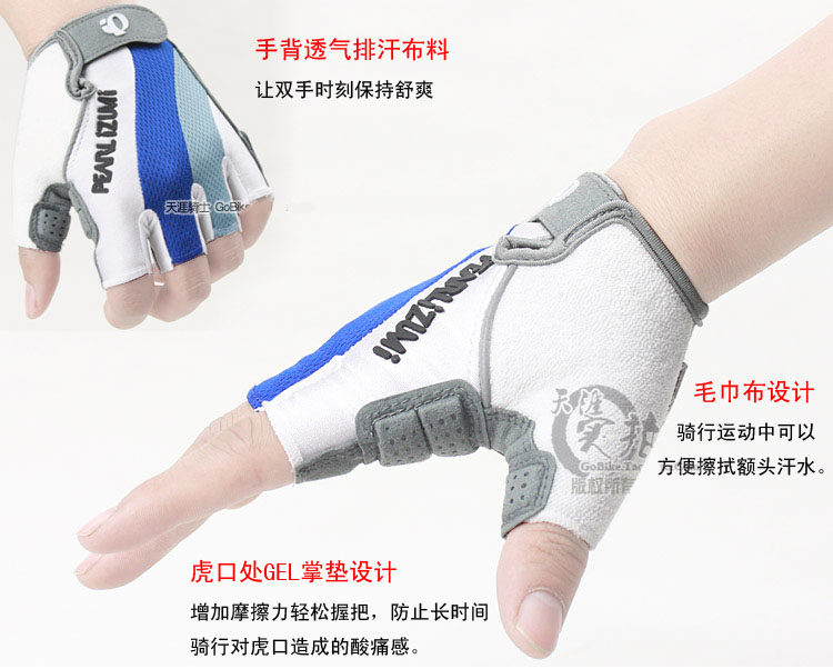 Gants de cyclisme mixte JIEYIDA - Ref 2241830 Image 14