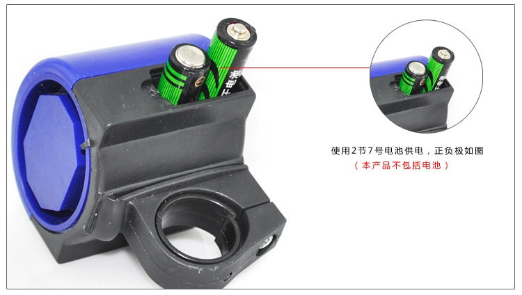 Avertisseur de vélo klaxon électrique JIEYIDA - Ref 1453922 Image 21