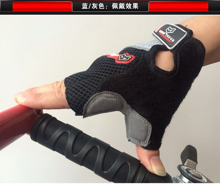 Gants de cyclisme mixte JIEYIDA - Ref 2241830 Image 38