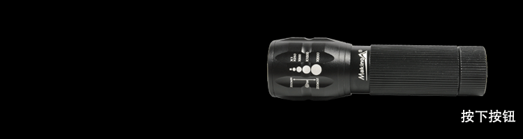 Lumière vélo JIEYIDA - phare - Ref 2398712 Image 19