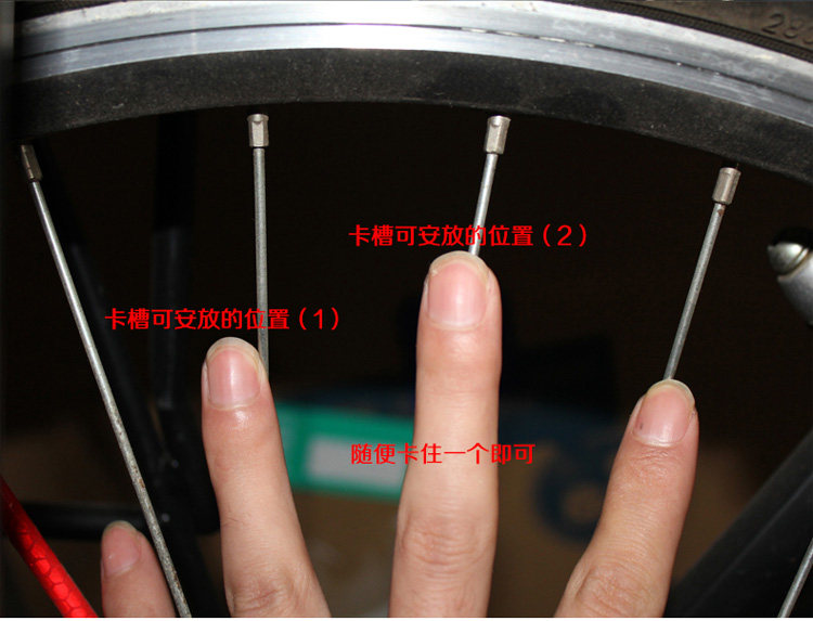 Lumière vélo JIEYIDA - Hot Wheels Lumières - Ref 2398967 Image 18