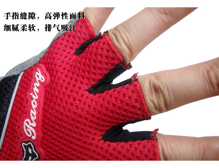 Gants de cyclisme mixte JIEYIDA - Ref 2241830 Image 31