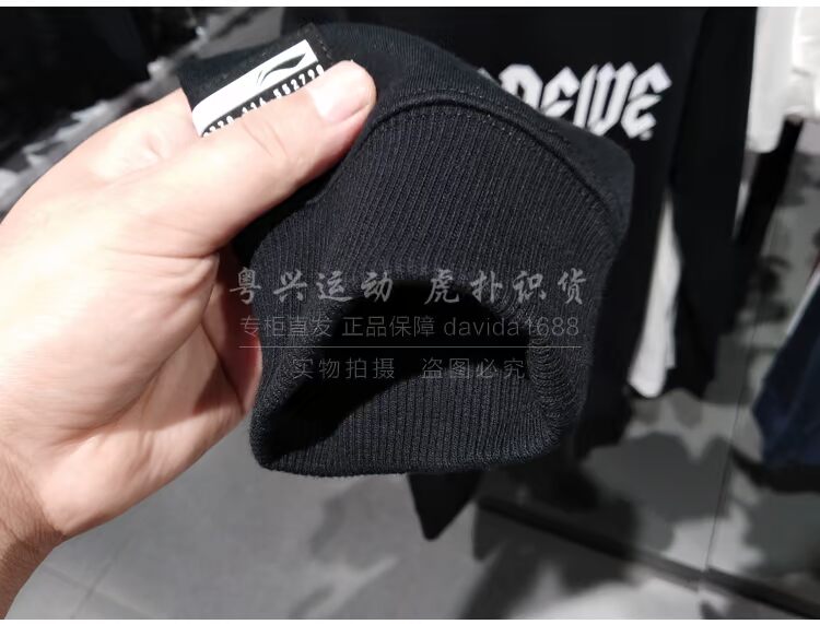 Áo len nam Li Ning 2018 mới mùa đông cộng với áo thun nhung ấm áp không tay áo dài tay thể thao AWDN851 áo hoodie khủng log