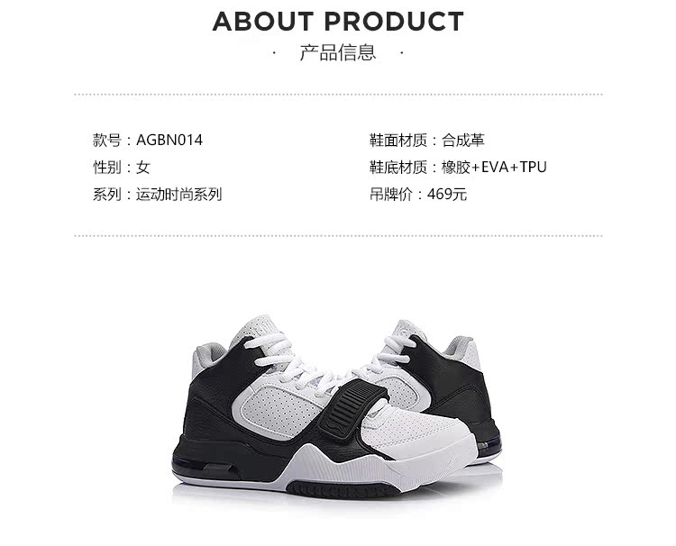 Giày bóng rổ Li Ning giày nam và nữ 2018 mùa đông Retro 90 giày thể thao cao cấp AGBN014 / 025 giày thể thao đen