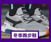 Giày bóng rổ Li Ning nam Wade way 2018 cả ngày 3 giảm xóc mây giúp giày lưới thấp giúp giày thể thao ABPN017 giày bóng rổ đẹp