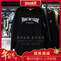 Áo len nam Li Ning 2018 mới dài tay cổ tròn không áo thun áo thun thể thao giản dị AWDN019 áo hoodie nam đen