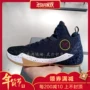 Giày bóng rổ Li Ning Cách phân hạch 4 người đàn ông hấp thụ sốc phục hồi giày bóng rổ chuyên nghiệp thi đấu ABAN029 sneaker nam