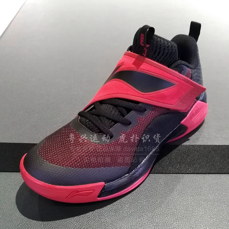 Li Ning giày bóng rổ nam Yushuai 12 đội Velcro giày ống thấp chống trượt chống trượt giày thể thao ABPN015 - Giày bóng rổ