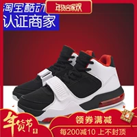 Giày bóng rổ Li Ning giày nam và nữ 2018 mùa đông Retro 90 giày thể thao cao cấp AGBN014 / 025 giày bóng rổ nam