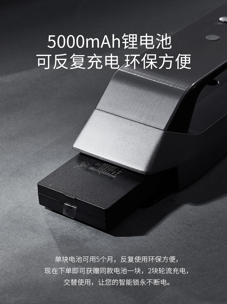 德施曼 Q5 高端全自动 智能指纹锁 图18