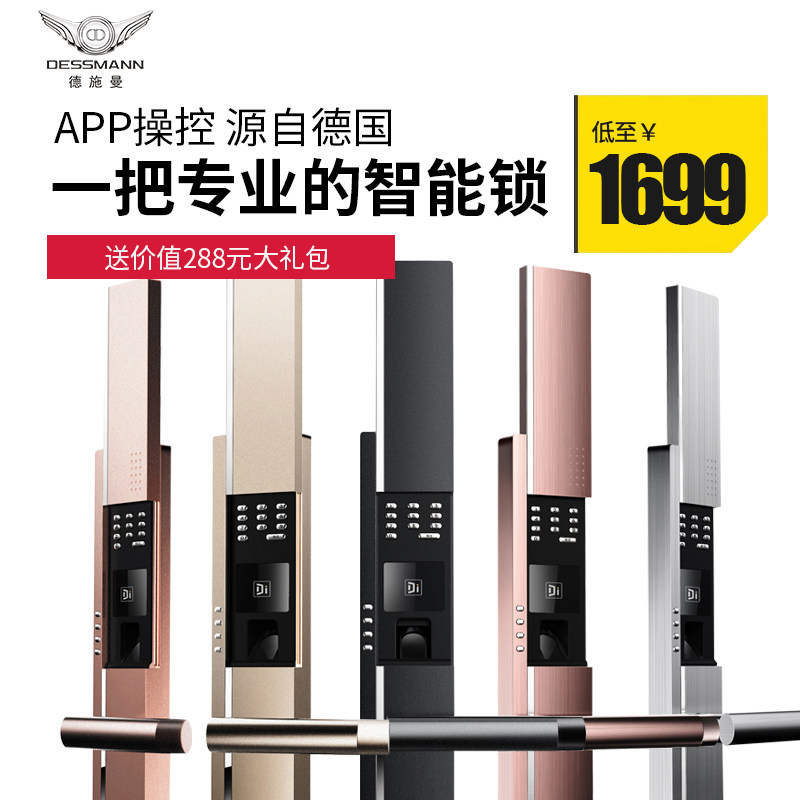 ��ʩ��С��������ָ����t7